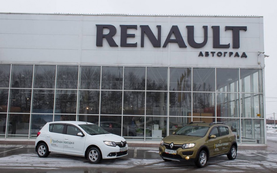 Автоград-Р (Renault)