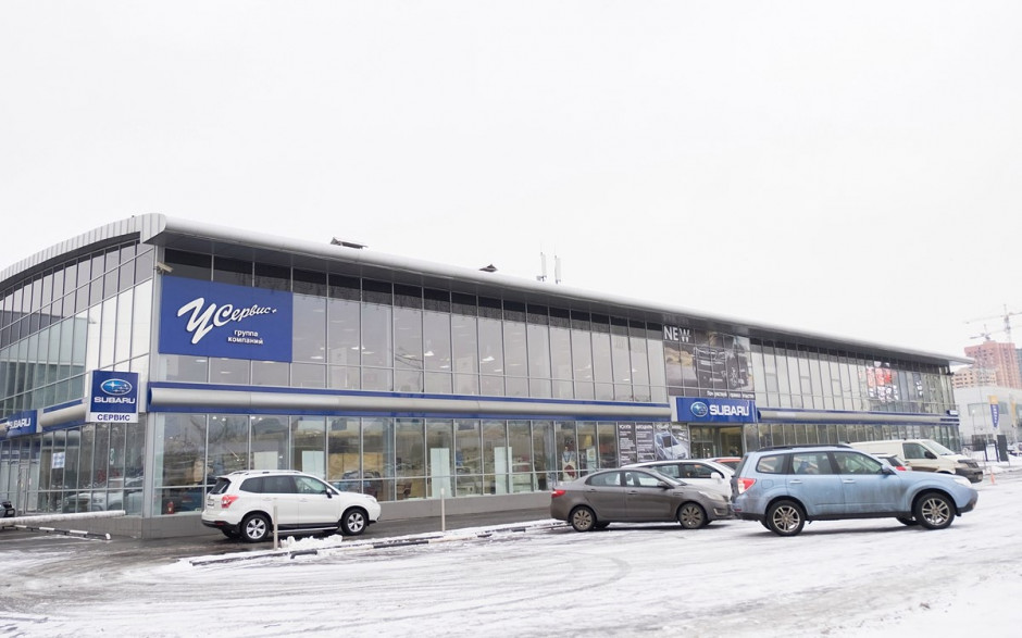 Инфинити симферопольское. Сервис+. Отзыв у сервис симферопольское. Отзыв у сервис симферопольское. Сервис.