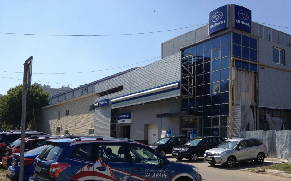 Субару Центр Самара (Subaru)