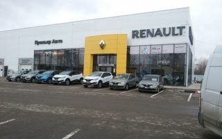 Авто Бизнес Груп (Renault)