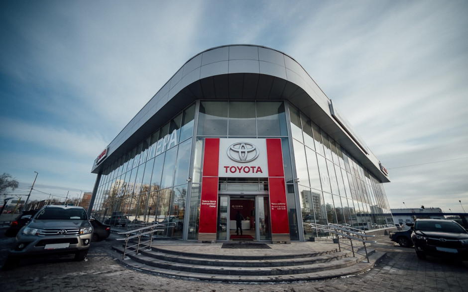 Тойота Центр Екатеринбург Север (Toyota)