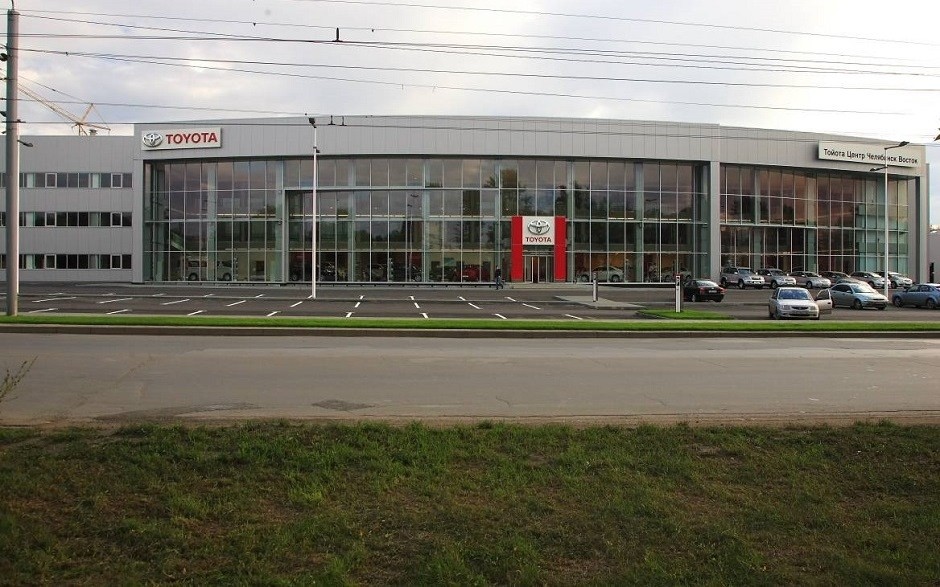 Тойота Центр Челябинск Восток (Toyota)