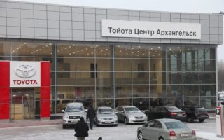 Тойота Центр Архангельск (Toyota)