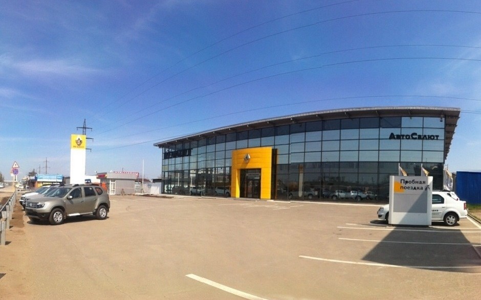Дилерский центр Renault Автомир - автосалон Renault в Краснодаре (Renault)