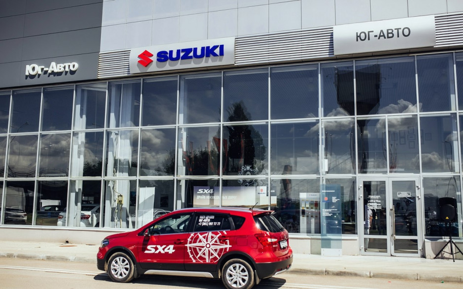Юг-Авто (Suzuki)