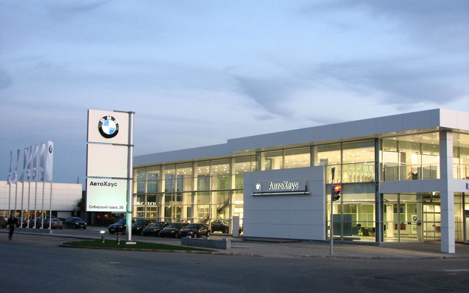 АвтоХаус (BMW)