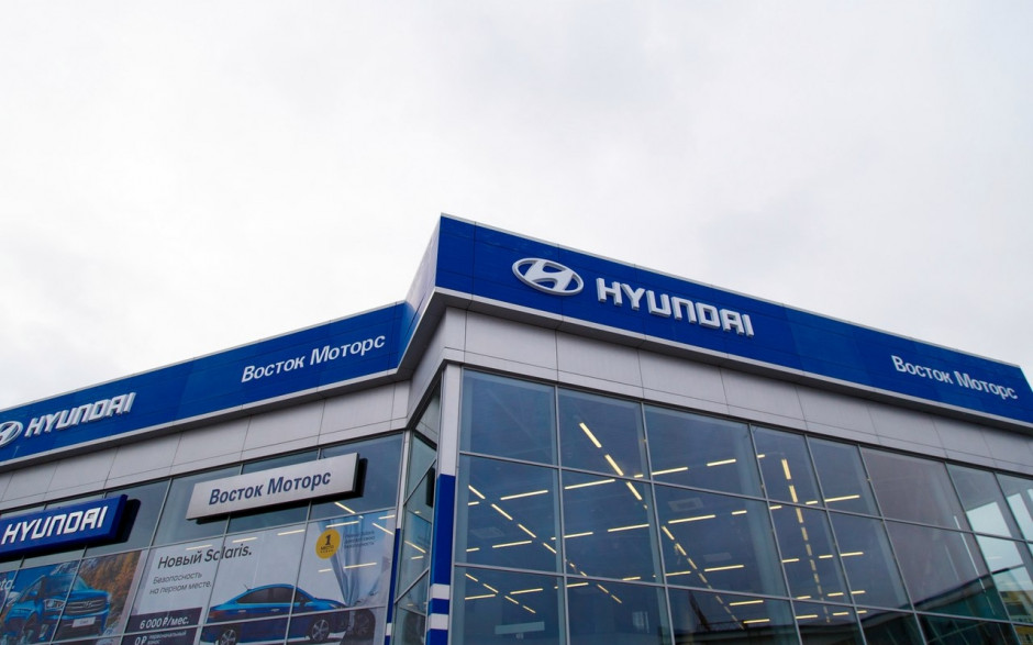 Восток Моторс (Hyundai)