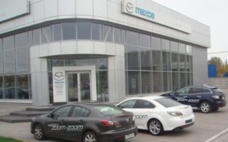 Альфа (Mazda)