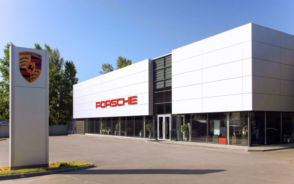 Порше Центр Нижний Новгород (Porsche)