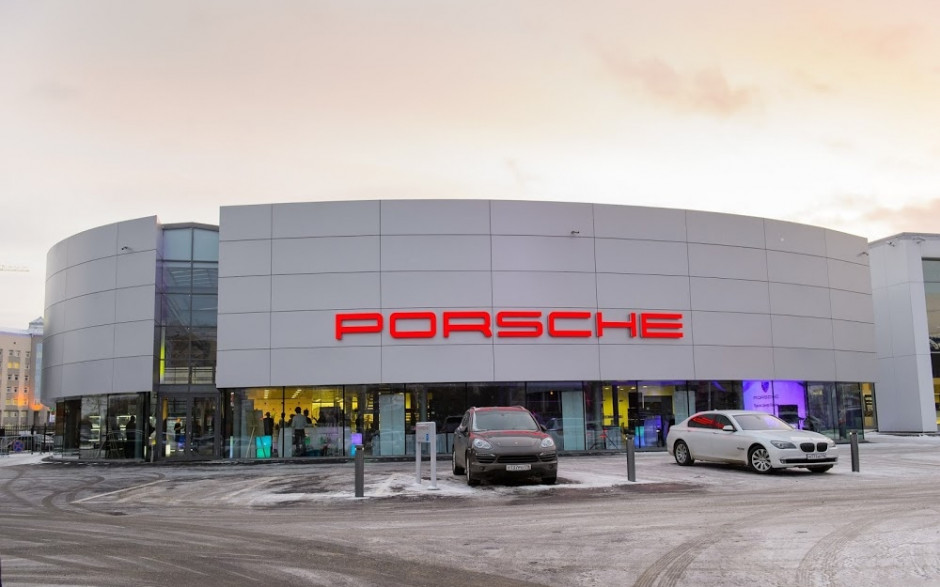Порше Центр Казань (Porsche)