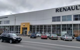 ИНАВТОСЕРВИС (Renault)
