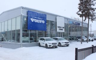 VOLVO CAR ГОРКИ (Volvo)