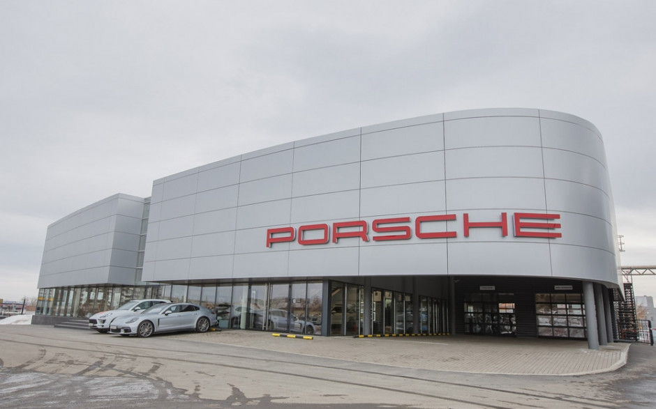 Порше Центр Красноярск (Porsche)