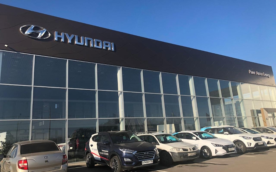 Ринг Авто Север (Hyundai)