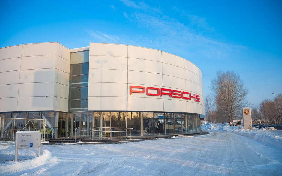 Порше Центр Новосибирск (Porsche)