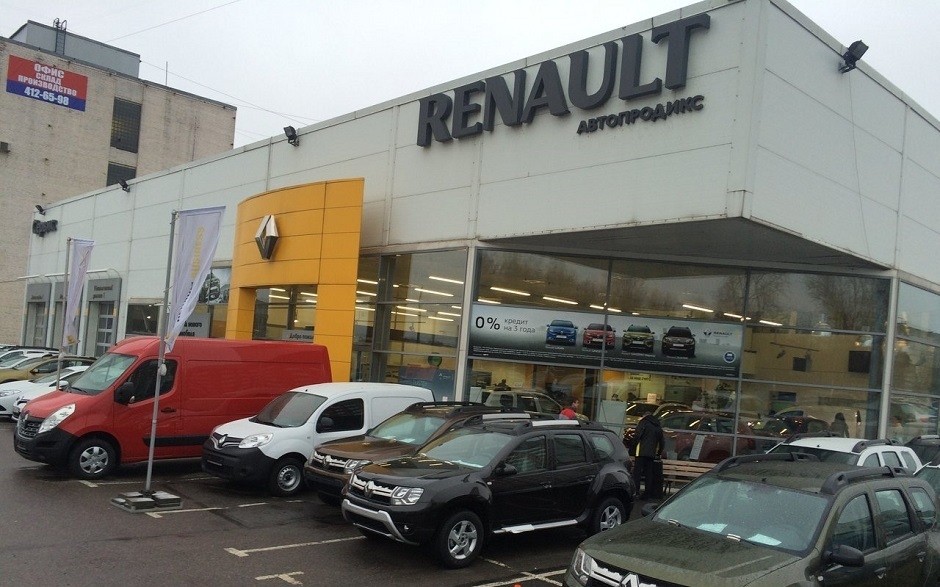 Автопродикс (Renault)