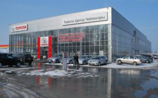 Тойота Центр Чебоксары (Toyota)