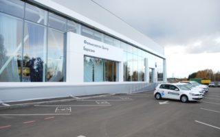 Фольксваген Центр Евразия (Volkswagen)