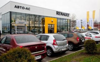 Авто-АС (Renault)