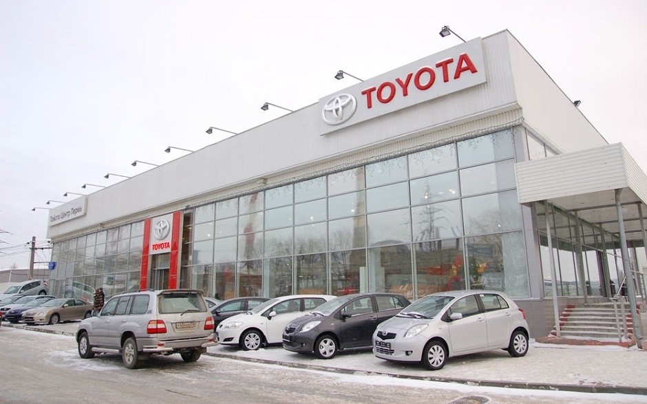 Тойота Центр Пермь (Toyota)