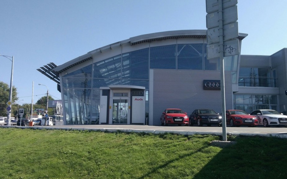 Ауди Центр Самара (Audi)